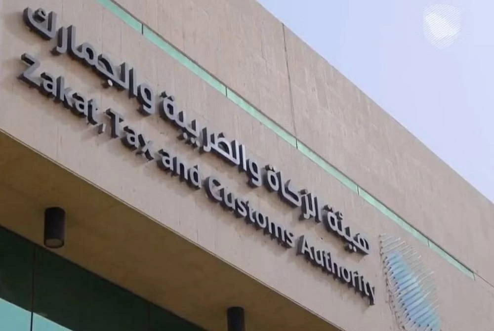 جمرك جديدة عرعر يحبط تهريب أكثر من 42 كيلوغراماً من مادة الميثامفيتامين المخدر «الشبو»