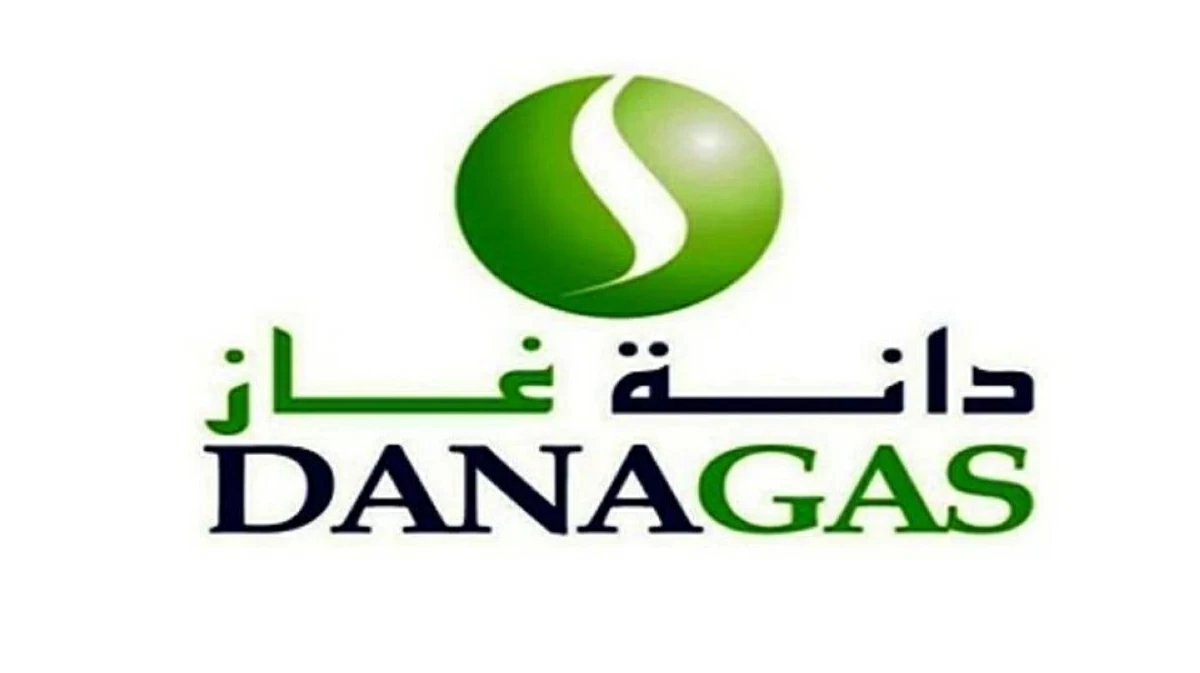 «دانة غاز» تعلن إيقاف الإنتاج في حقل خورمور لتهديدات أمنية