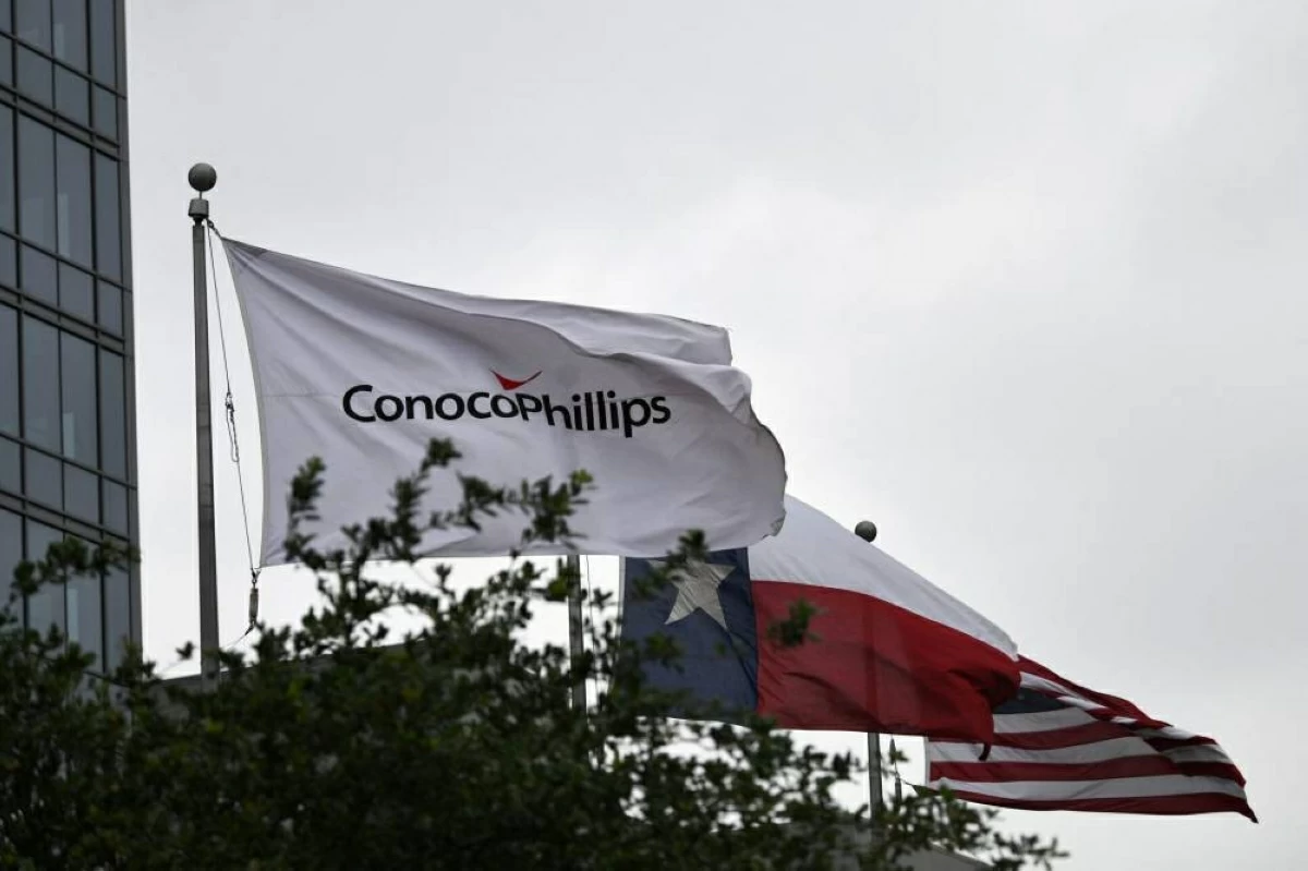 «كونوكو فيليبس» تستحوذ على حصة 42% في «بي.بي إنرجي» بالعراق