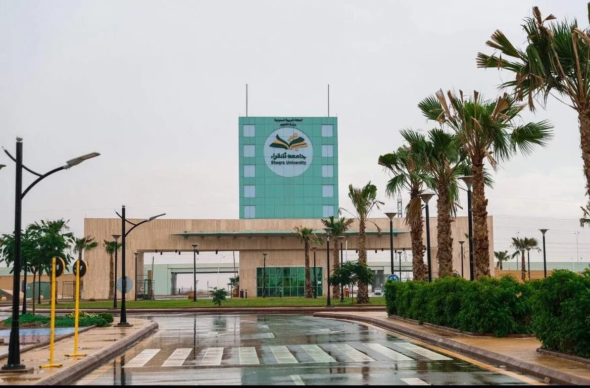 جامعة شقراء تطلق حملة صيفية بـ9 برامج تدريبية مجانية عن بُعد