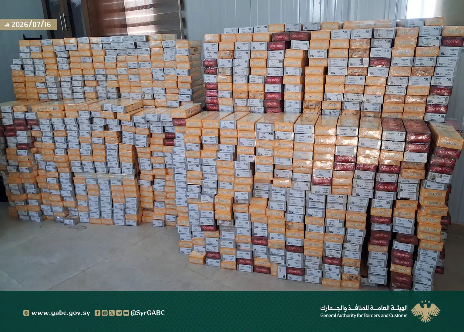 سوريا تُحبط محاولات تهريب كميات كبيرة من الدخان مخبّأة داخل شاحنات وصهاريج قادمة من العراق