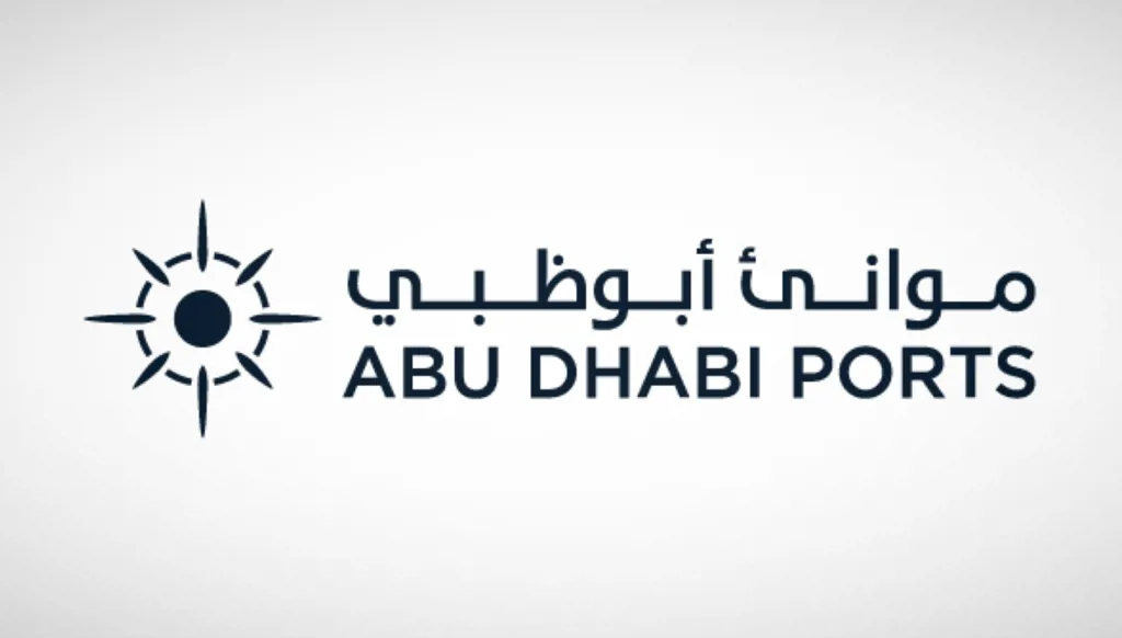 أبوظبي التنموية تقترب من السيطرة الكاملة على موانئ أبوظبي