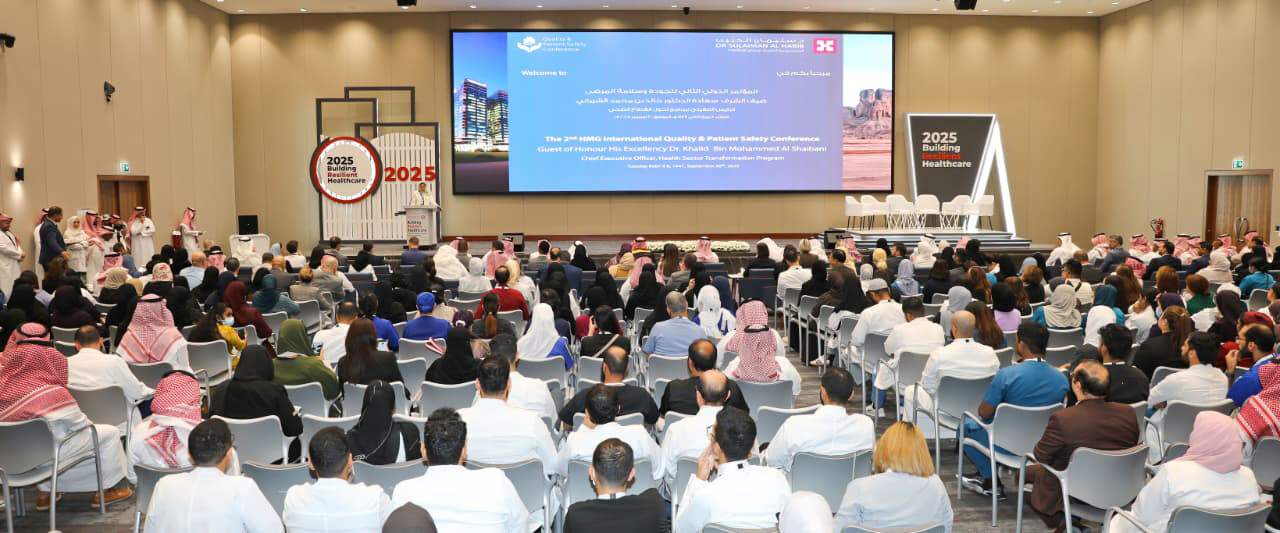 مجموعة الدكتور سليمان الحبيب الطبية تنظم مؤتمر الجودة وسلامة المرضى الثالث بمشاركة «20» خبيراً دولياً ومحلياً