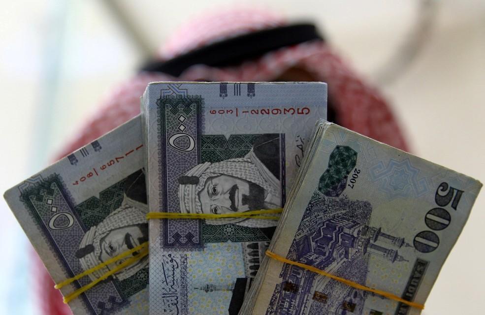 Saudi Arabia’s economy to expand 4.1% in 2027: OECD