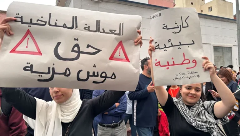 قابس… مدينة تونسية تدفع ثمن الفوسفات