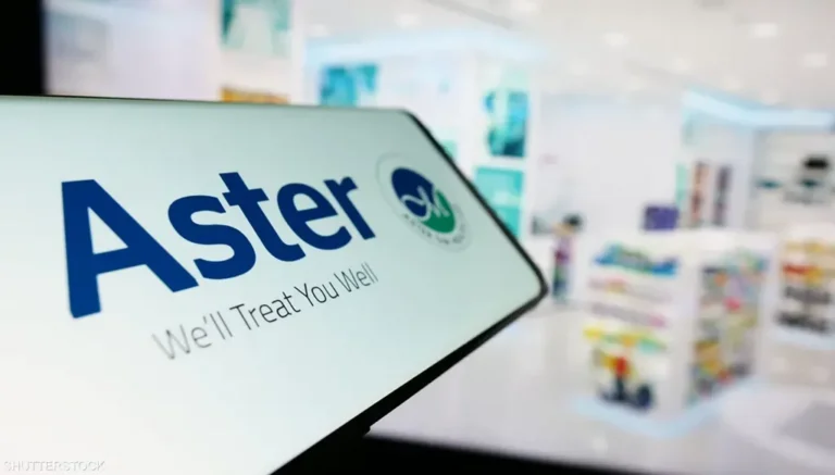 أستر للرعاية الصحية تستثمر 272 مليون دولار لتوسيع شبكة مستشفياتها في الإمارات