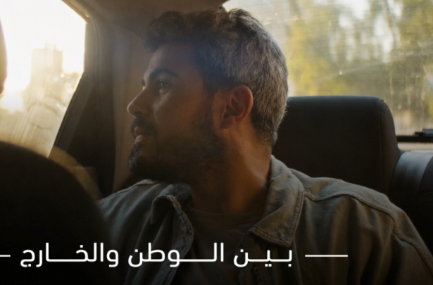 “الأول والأخير” فيلم يروي حكاية لبنانية عن الوداع والعودة إلى الوطن