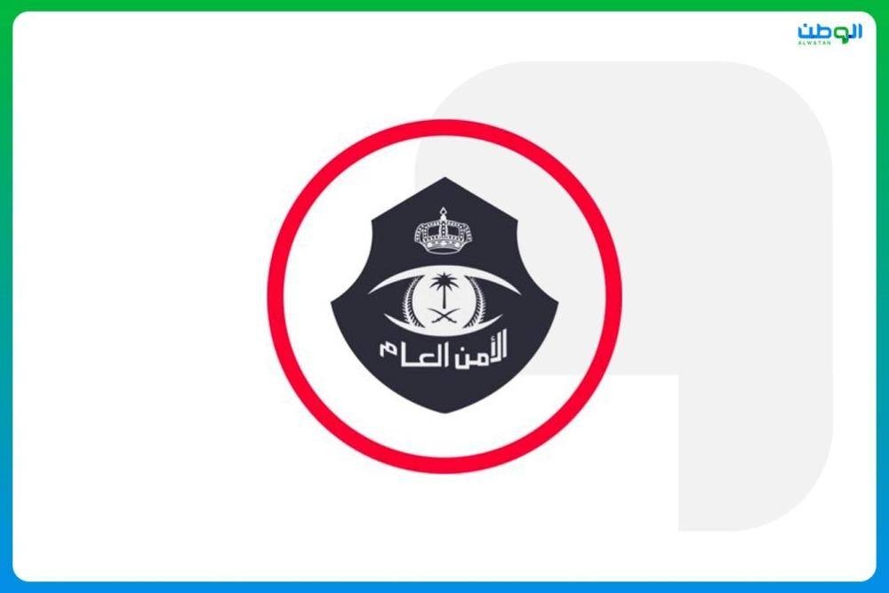 شرطة حفر الباطن تعثر على زوجين مفقودين في الصحراء