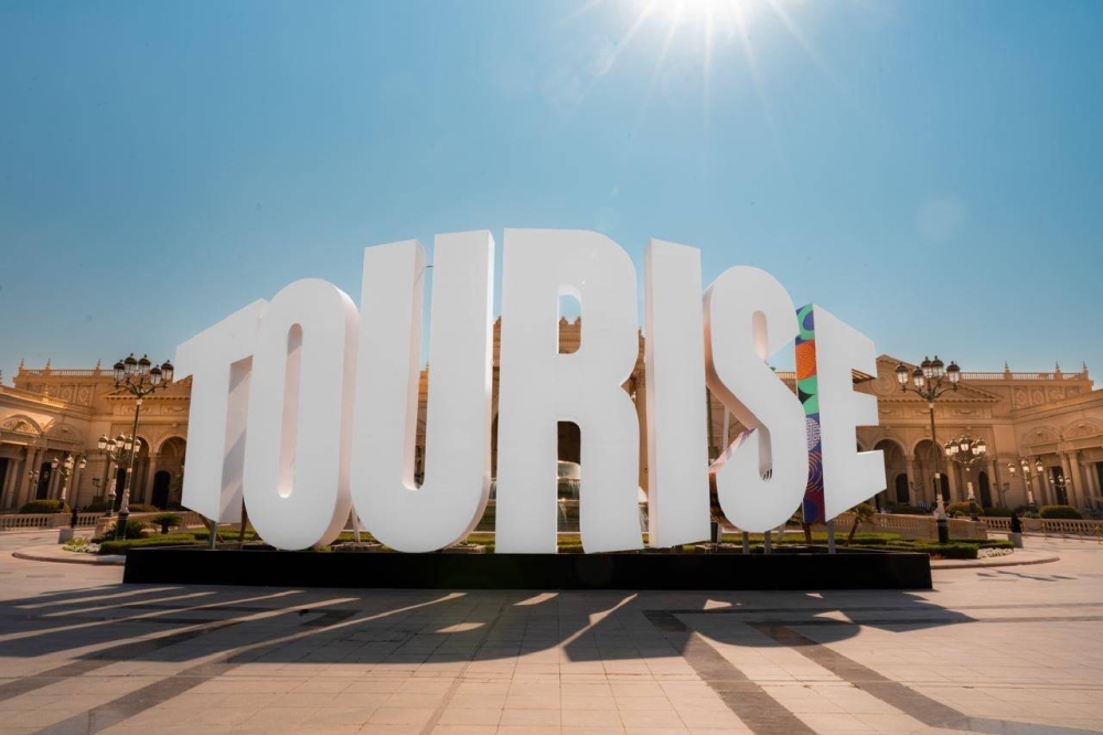 غدا.. الكشف عن تفاصيل النسخة الثانية من منتدى TOURISE