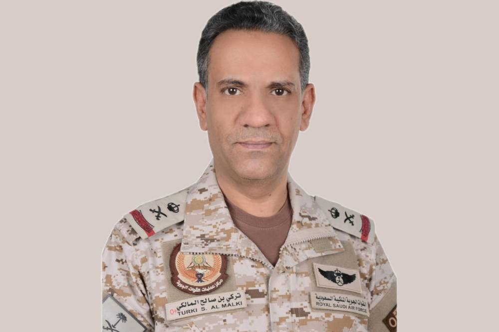 التحالف يكشف تفاصيل إحباط اعتداء حوثي استهدف العاصمة المقدسة