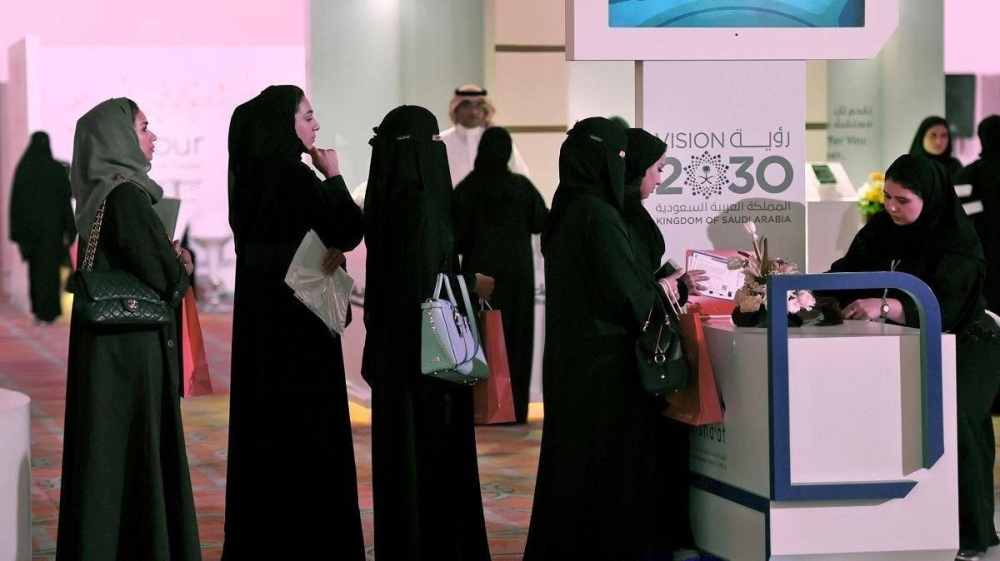 السعودية تتصدر العالم في تحقيق التوازن الأكاديمي المثالي بين الجنسين