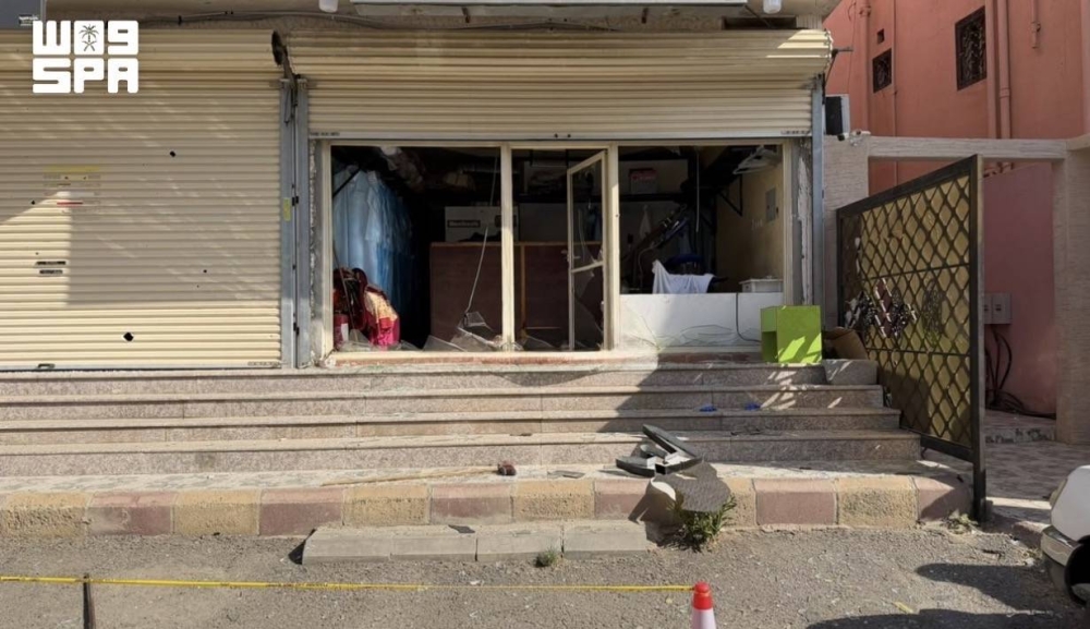 وفاة شخص في الطائف إثر سقوط شظايا مسيرة حوثية