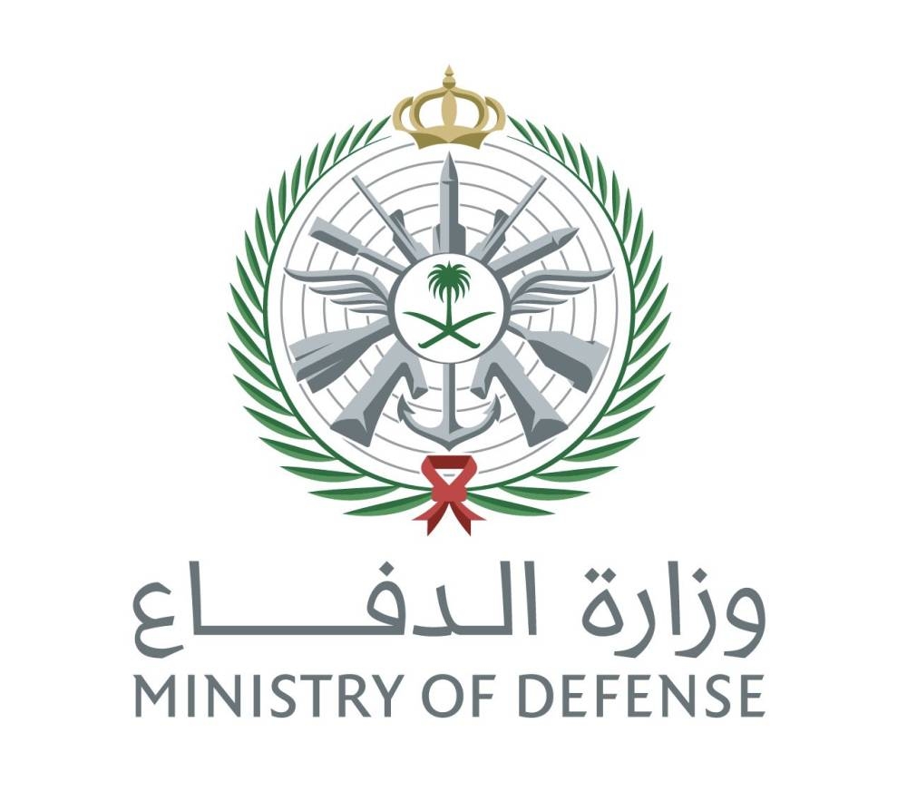 ‏التحالف البحري الدفاعي متعدد الجنسيات يعقد اجتماع التخطيط الـ 4 بجدة