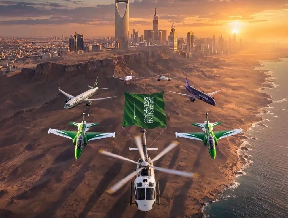 عروض وفعاليات في مدن المملكة احتفاءً باليوم الوطني السعودي