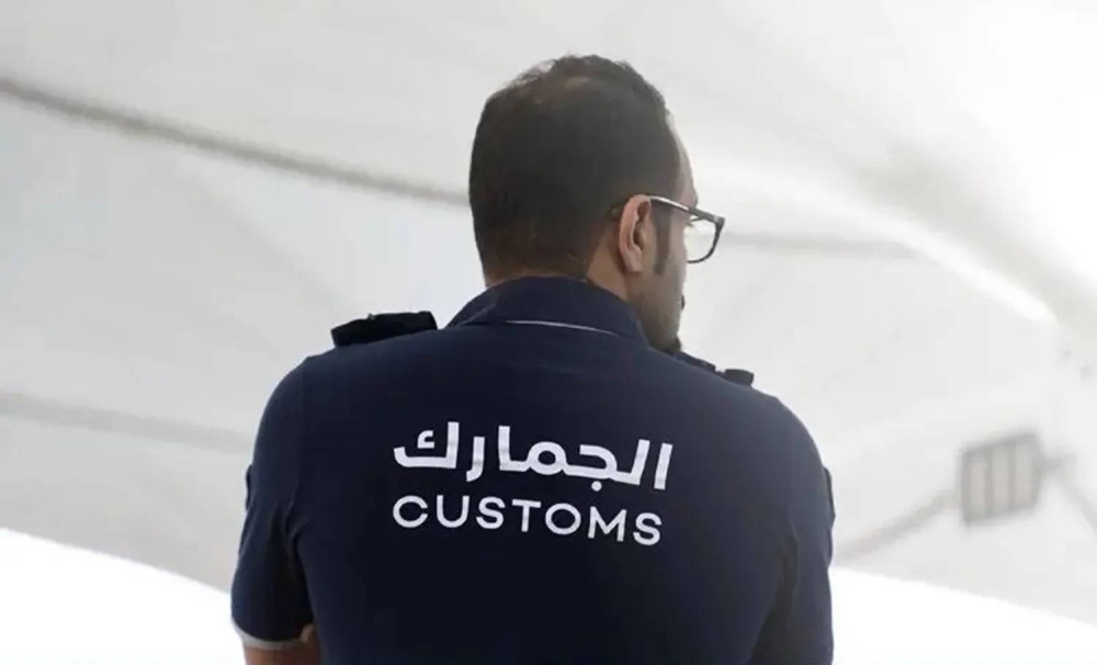 1173 حالة ضبط في أسبوع