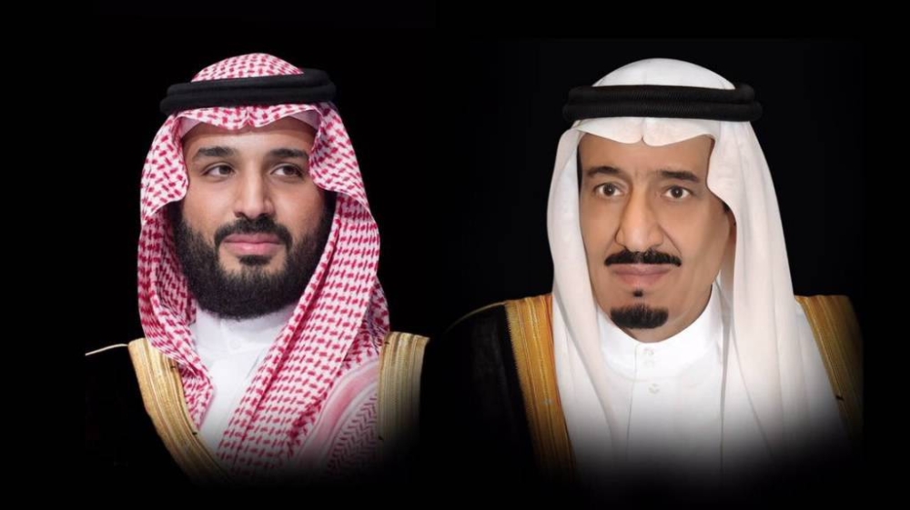 تهنئة نيبال بذكرى يوم الدستور