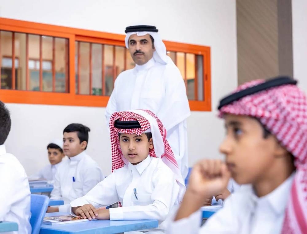 معايير جديدة لكثافة الفصول والتجهيزات