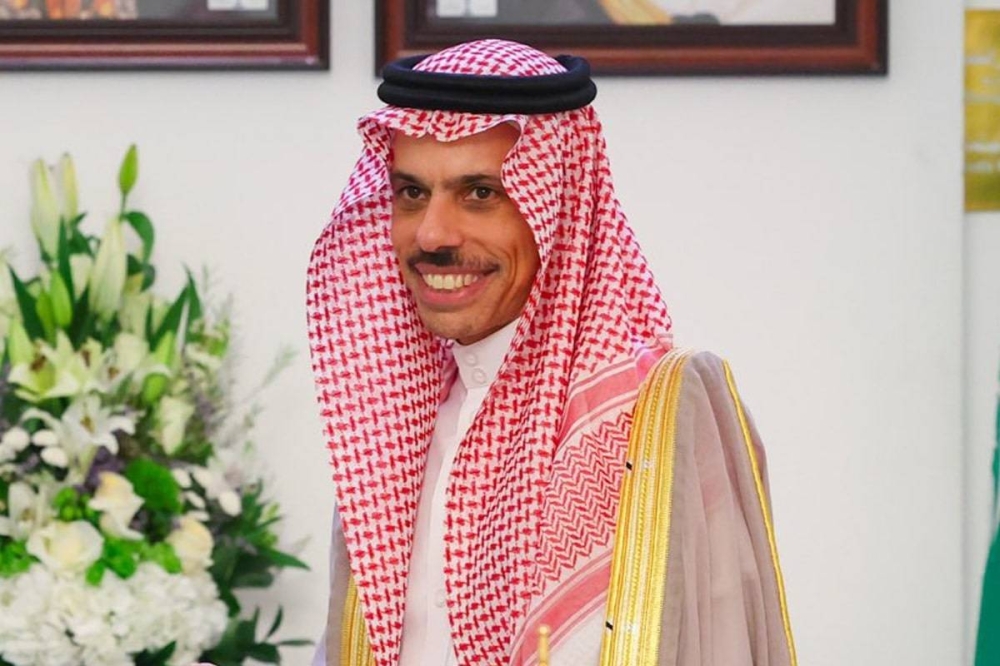وزير الخارجية: السعودية تقود ريادة المستقبل الرقمي وتدعم السلم العالمي