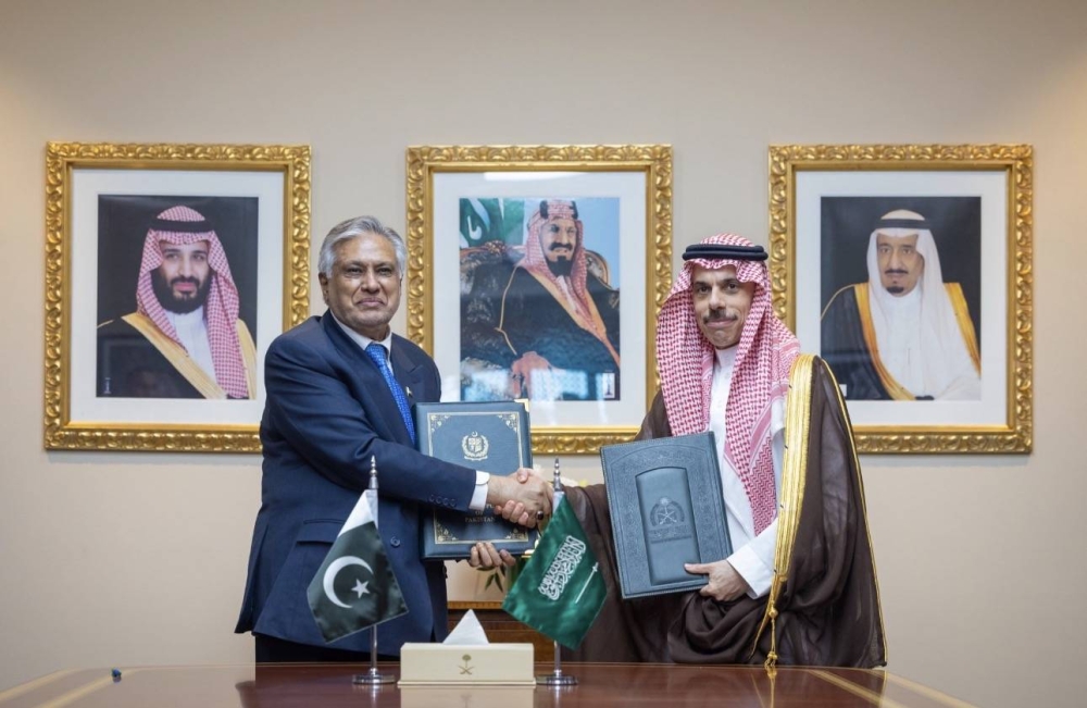 السعودية وباكستان توقعان اتفاقية إعفاء من تأشيرة الإقامة القصيرة للجوازات الدبلوماسية