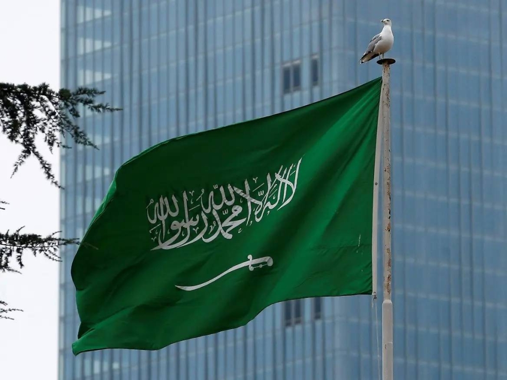 اجتماع رباعي بنيويورك لتعزيز أمن المنطقة ودعم سيادة السعودية