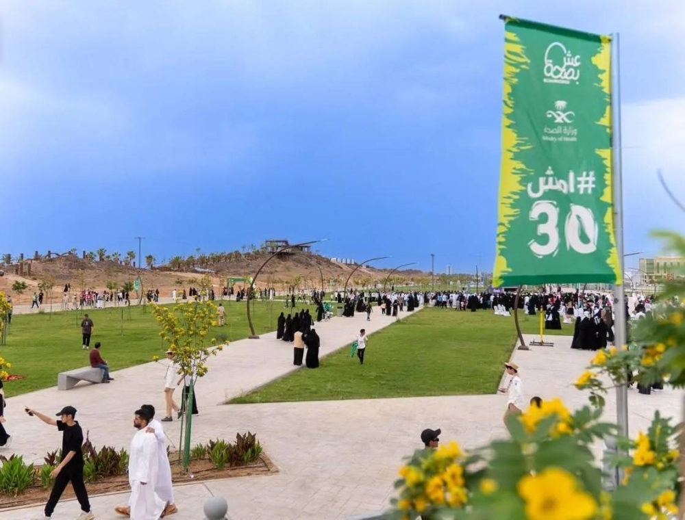 مشروعات وتحولات وأرقام تختزل مسيرة التنمية