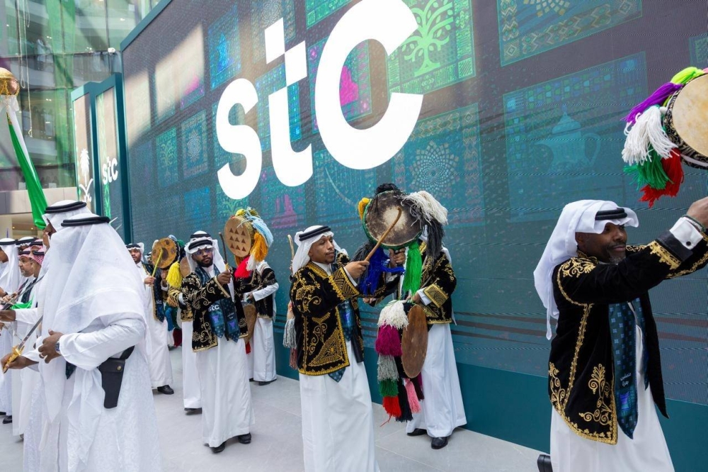 stc تستحضر موروث المملكة في احتفالات اليوم الوطني