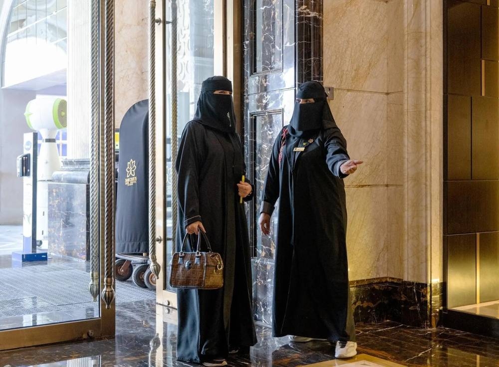 623 ألف غرفة تعيد رسم خريطة الضيافة السعودية