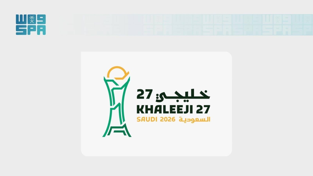 5.6 ملايين تعيق نقل خليجي 27