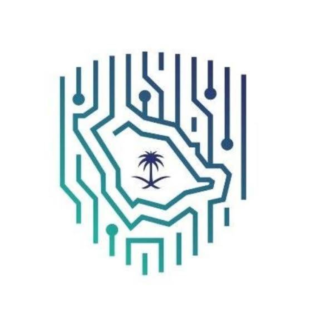 4 مؤشرات رقمية سعودية تتجاوز 97 نقطة