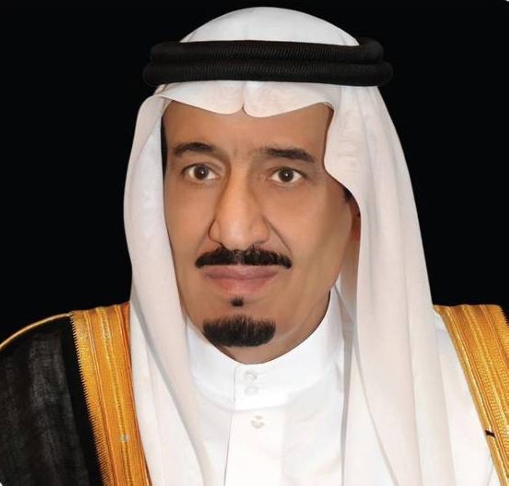 الملك: أسس راسخة لحفظ العقيدة وإقامة العدل