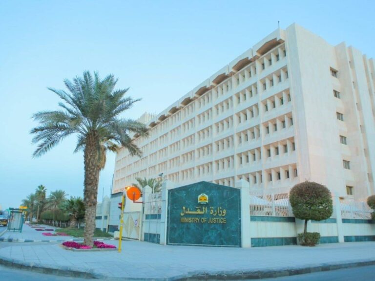 اشتراطات جديدة لتعيين القضاة والترقي في السلك القضائي