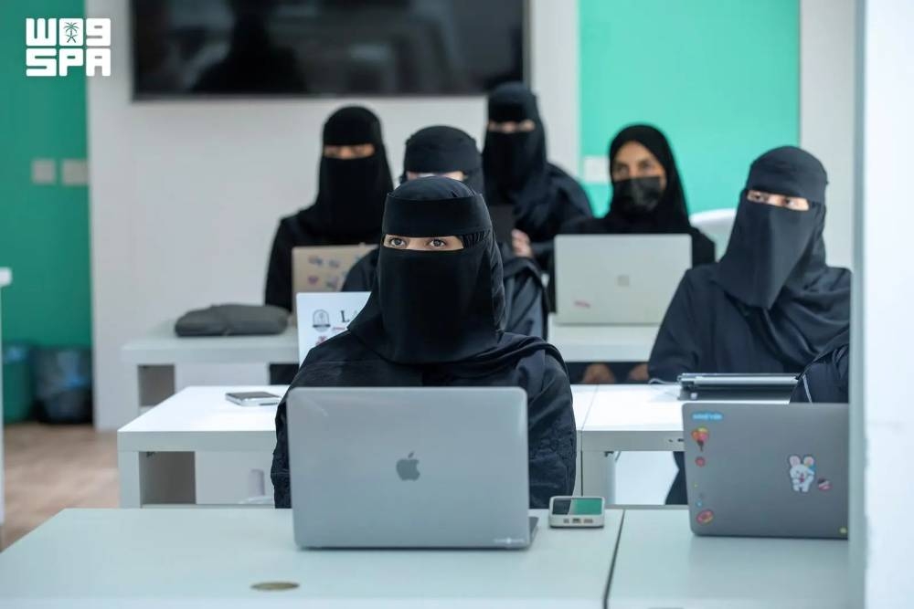 تنويع الاقتصاد يعزز عمل المرأة