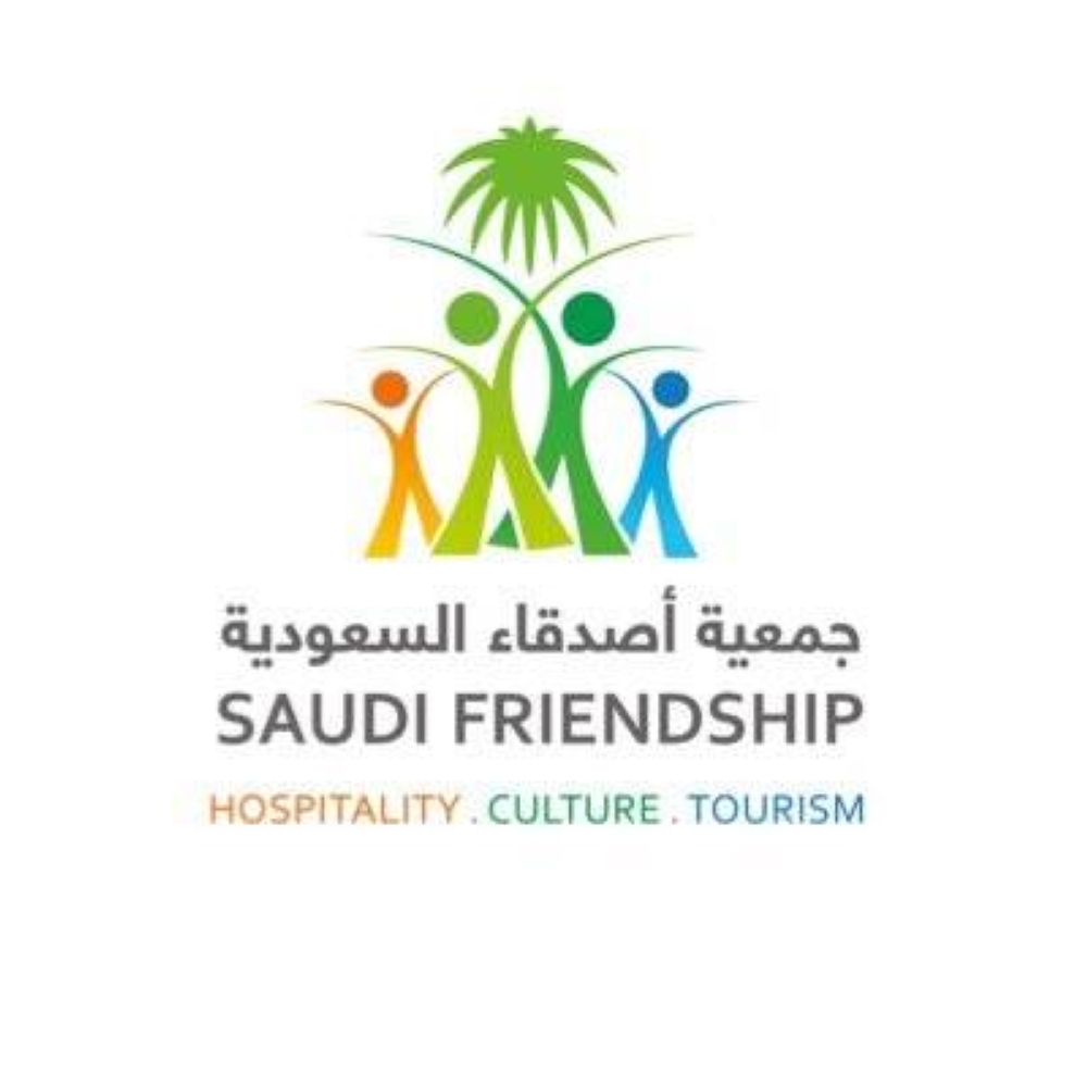 جائزة تؤهل الشباب لسرد حكاية الوطن