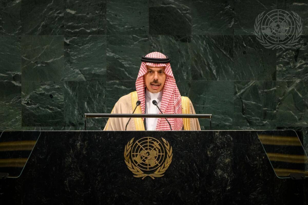 فيصل بن فرحان أمام الأمم المتحدة: السعودية ودول المنطقة تعرضت لاعتداءات إيرانية غاشمة