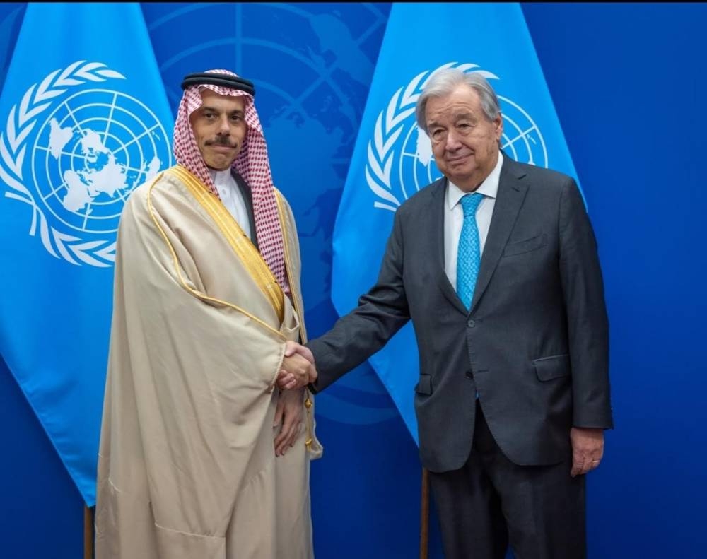 المملكة تضخ 6 ملايين دولار لدعم جهود مكافحة الإرهاب عالميا
