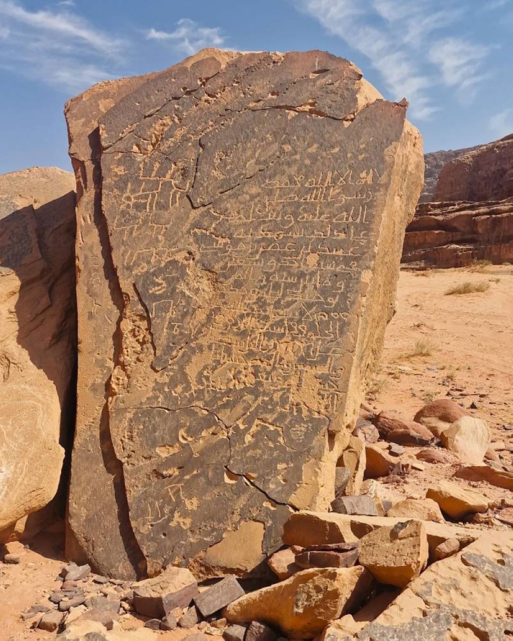 كلمات عامية تعود إلى العربية القديمة