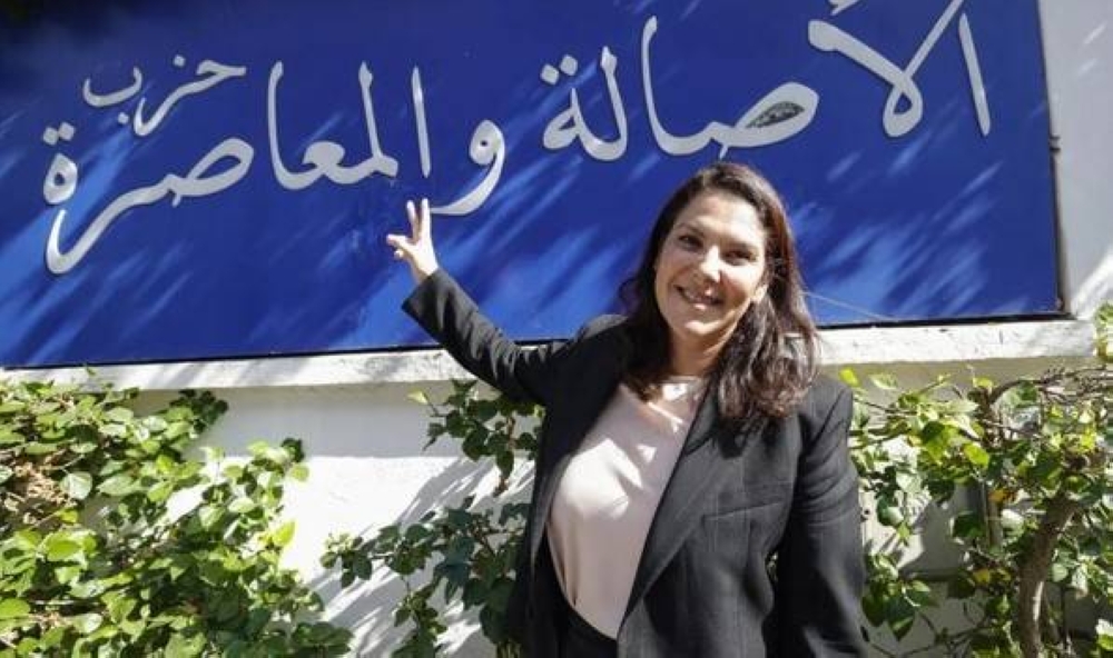 ملك المغرب يعين فاطمة الزهراء المنصوري أوّل رئيسة وزراء في تاريخ البلاد