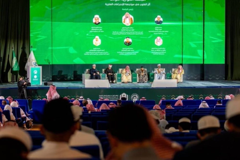منهج جامعي موحد لتعزيز الوعي الفكري والوقاية من الانحراف