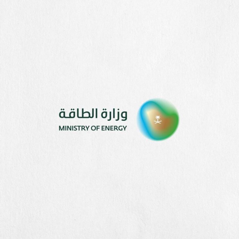 الرياض تجمع قادة الطاقة في العالم خلال أسبوع