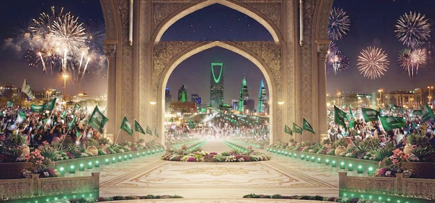 من تثبيت الدولة إلى صناعة المستقبل