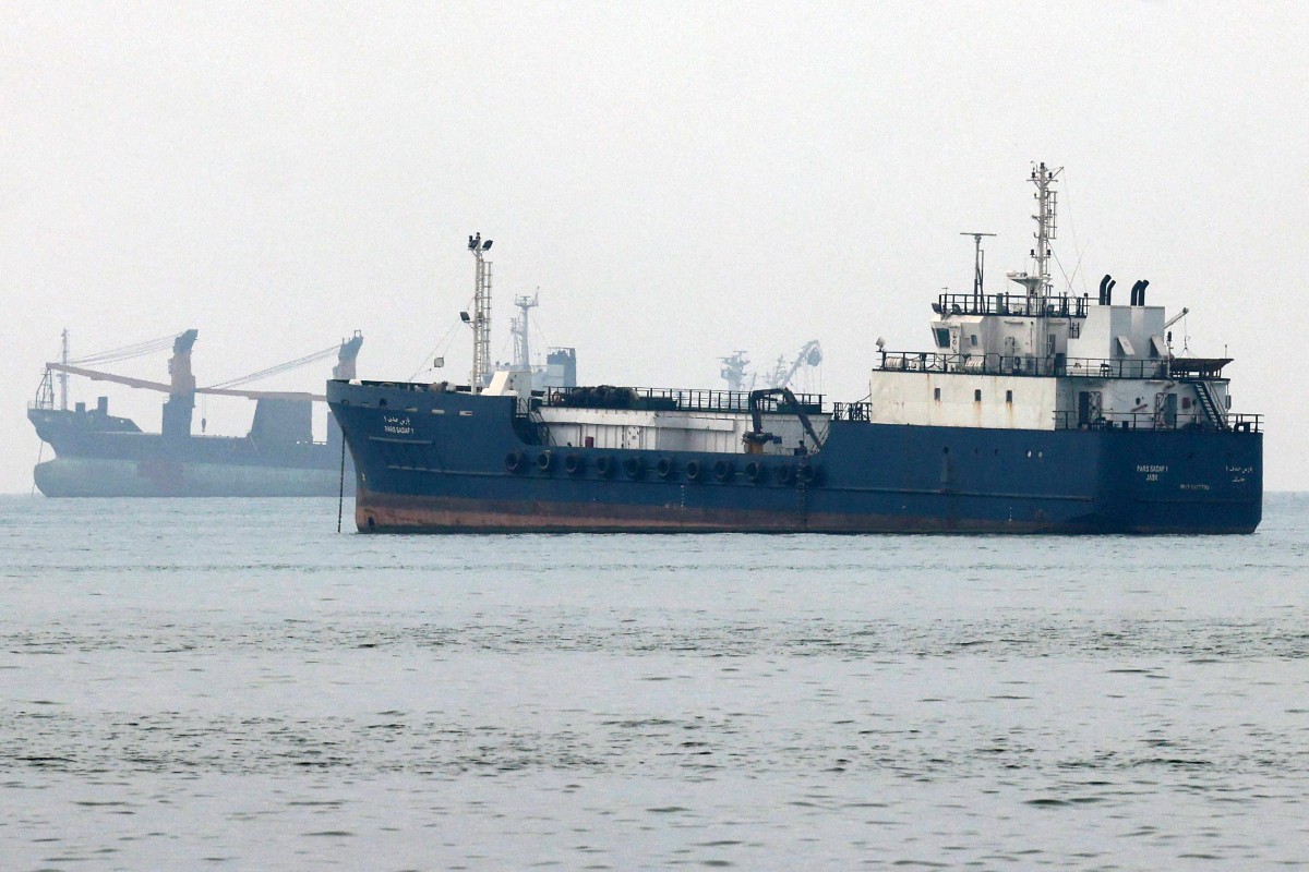 Security incident reported in Strait of Hormuz as shipping tensions intensify
