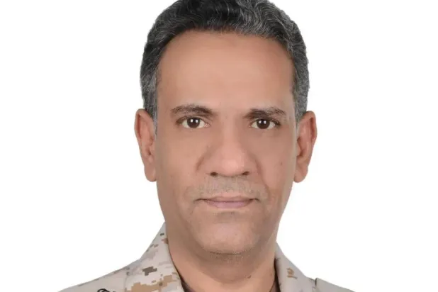 Saudi Defenses Intercept Drone that Attempted to Enter Makkah Airspace