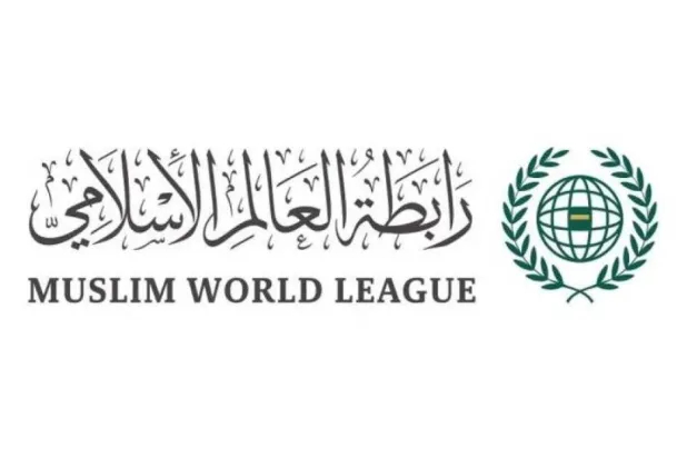 MWL Condemns Houthi Militia Attacks on Makkah, Madinah