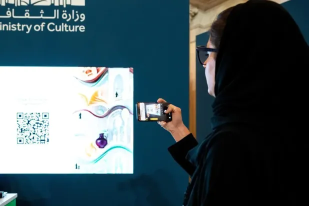 Cultural Sector Participates in UNESCO Global Forum on Ethics of AI in Riyadh