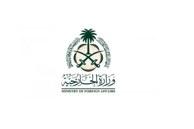 Saudi Arabia Condemns Terrorist Houthi Militia’s Hostile Drone Targeting Makkah