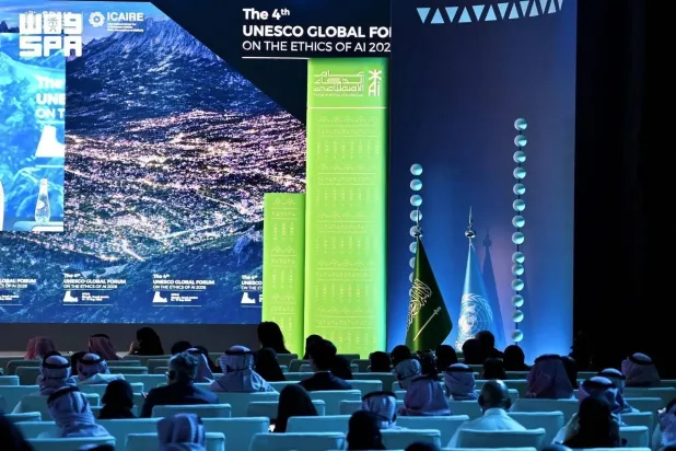 From Riyadh, Global Dialogue Advances Toward a Responsible AI Future That Protects Humanity