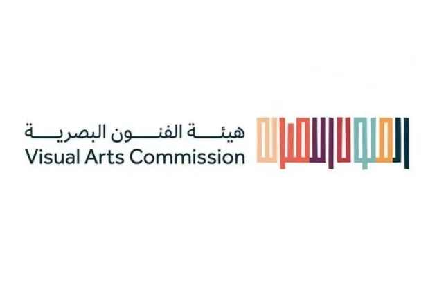 Visual Arts Commission Marks Saudi National Day with Cultural Campaign