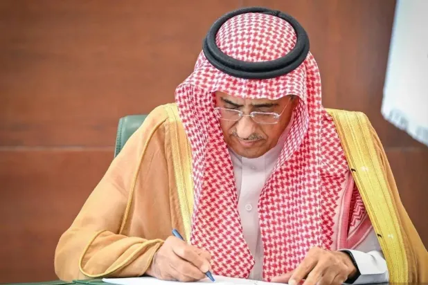 KSrelief Signs Joint Program to Sponsor 1,500 Orphans in Gaza