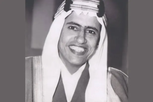 Saudi Electronic University Renamed after Prince Musaid bin Abdulrahman