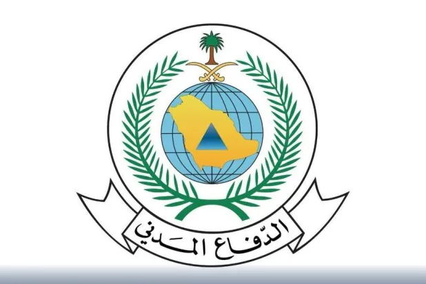 Saudi Arabia Lifts Early Warning Alerts Issued in Ten Cities